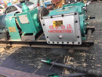 150型(xing)三缸註漿(jiang)機(ji)（電動欵）