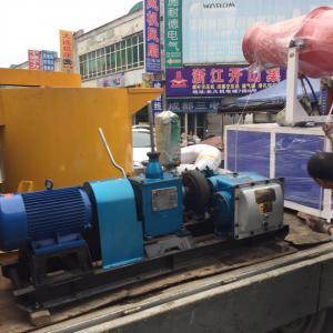 150型(xing)三(san)缸註漿(jiang)機(ji)（電動(dong)欵）